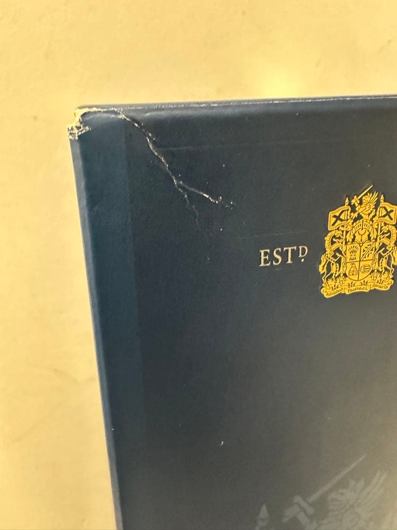 Ballantine's 17年 ブレンデッドスコッチウイスキー×2