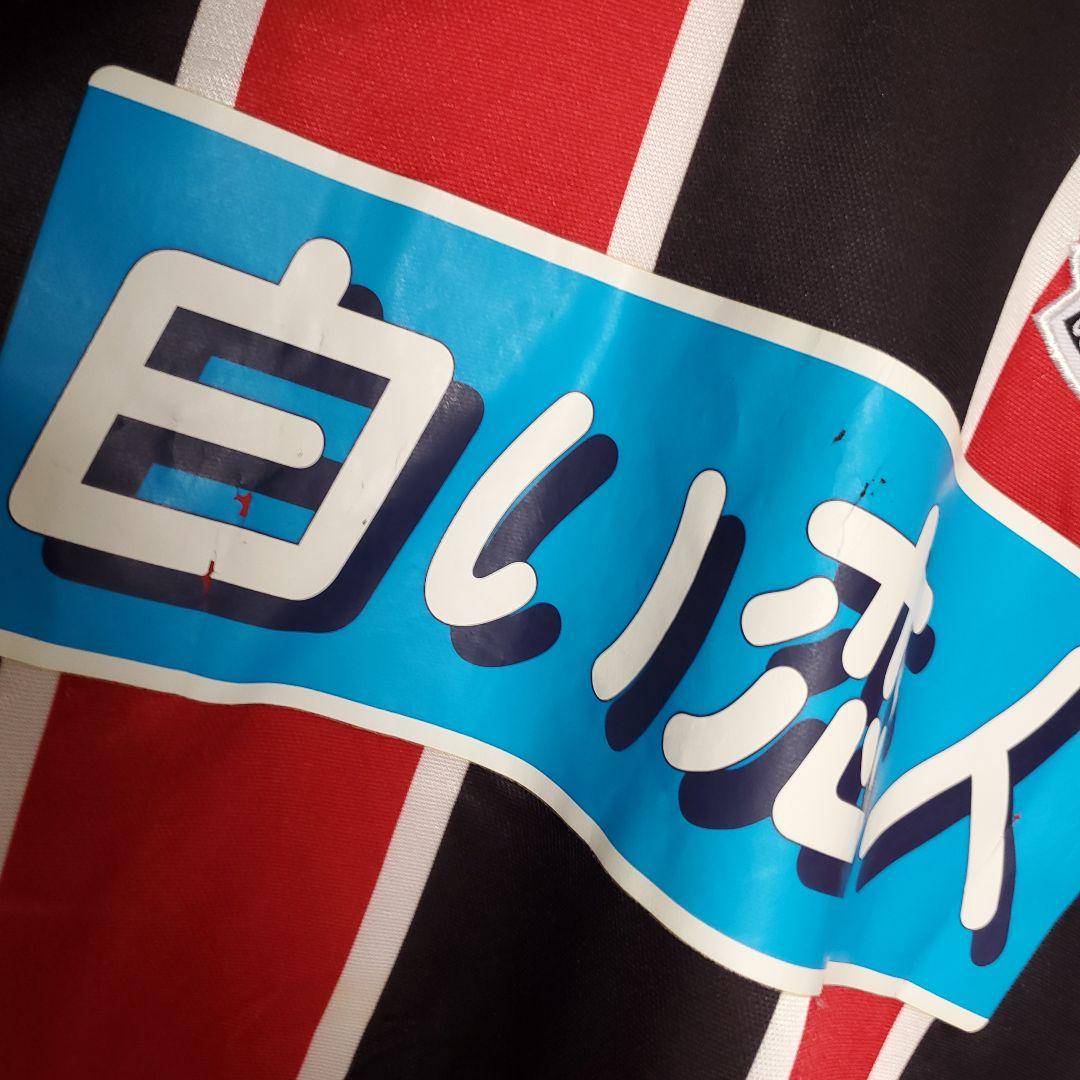 北海道コンサドーレ札幌 2001年アウェイ ウェア 赤黒 レプリカユニフォーム