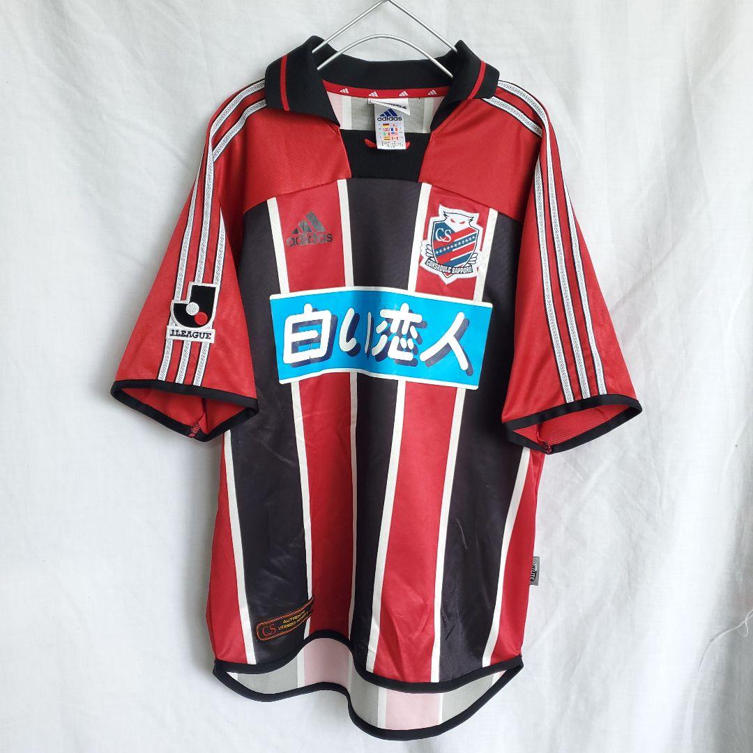 北海道コンサドーレ札幌 2001年アウェイ ウェア 赤黒 レプリカユニフォーム