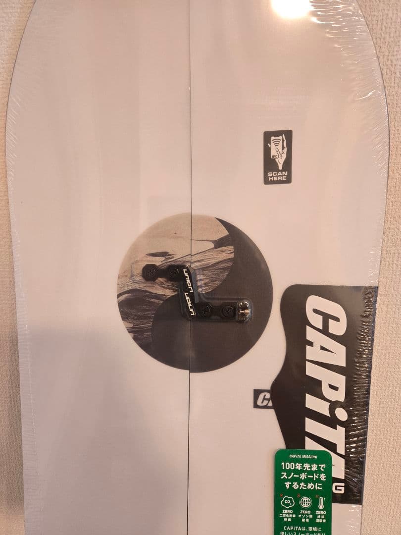 定価以下　キャピタ　スプリットボード NAVIGATOR SPLIT 161