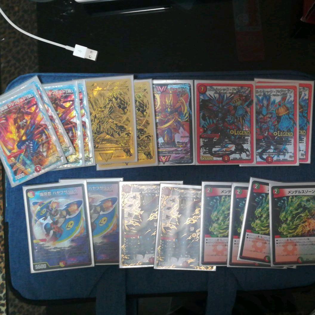 デュエマ 連ドラ　パーツ