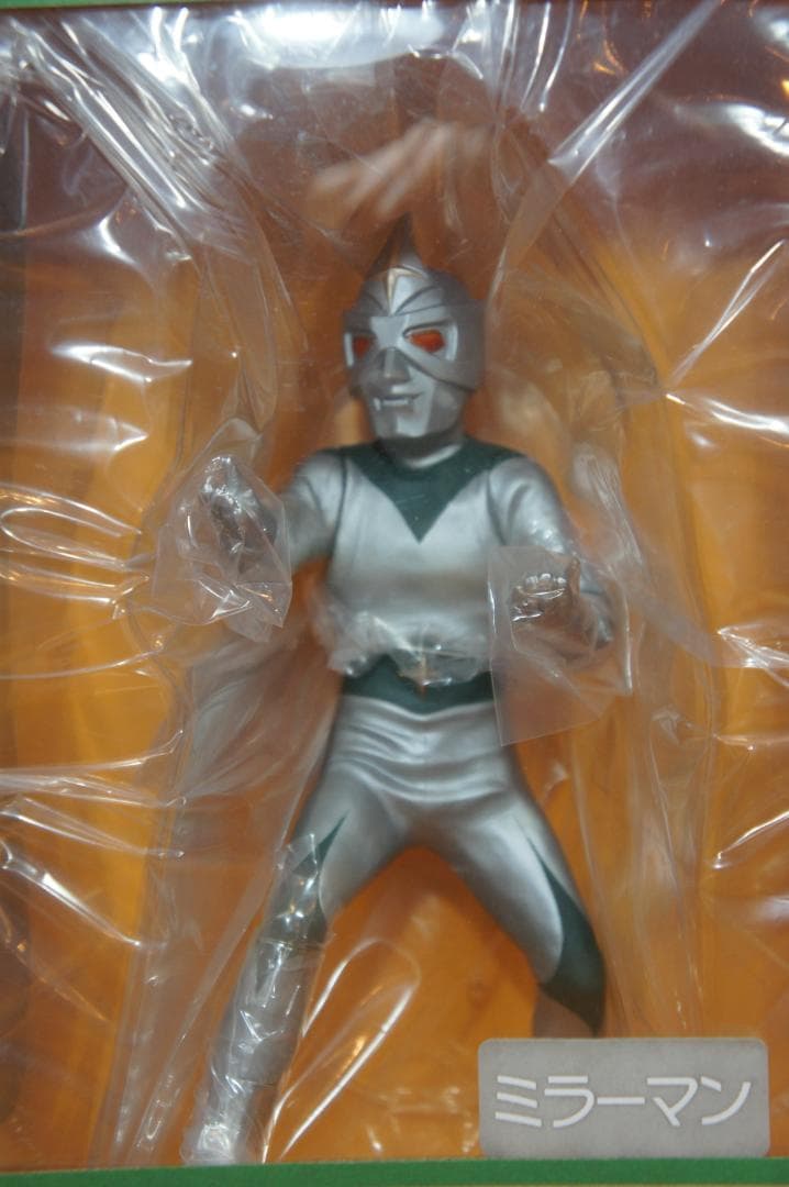 フィギュア エクスプラス 大怪獣シリーズ 円谷ヒーローズ ミラーマン 新品未開封