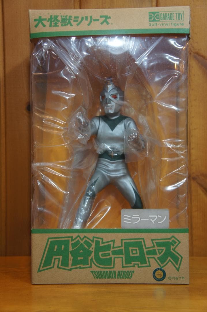フィギュア エクスプラス 大怪獣シリーズ 円谷ヒーローズ ミラーマン 新品未開封