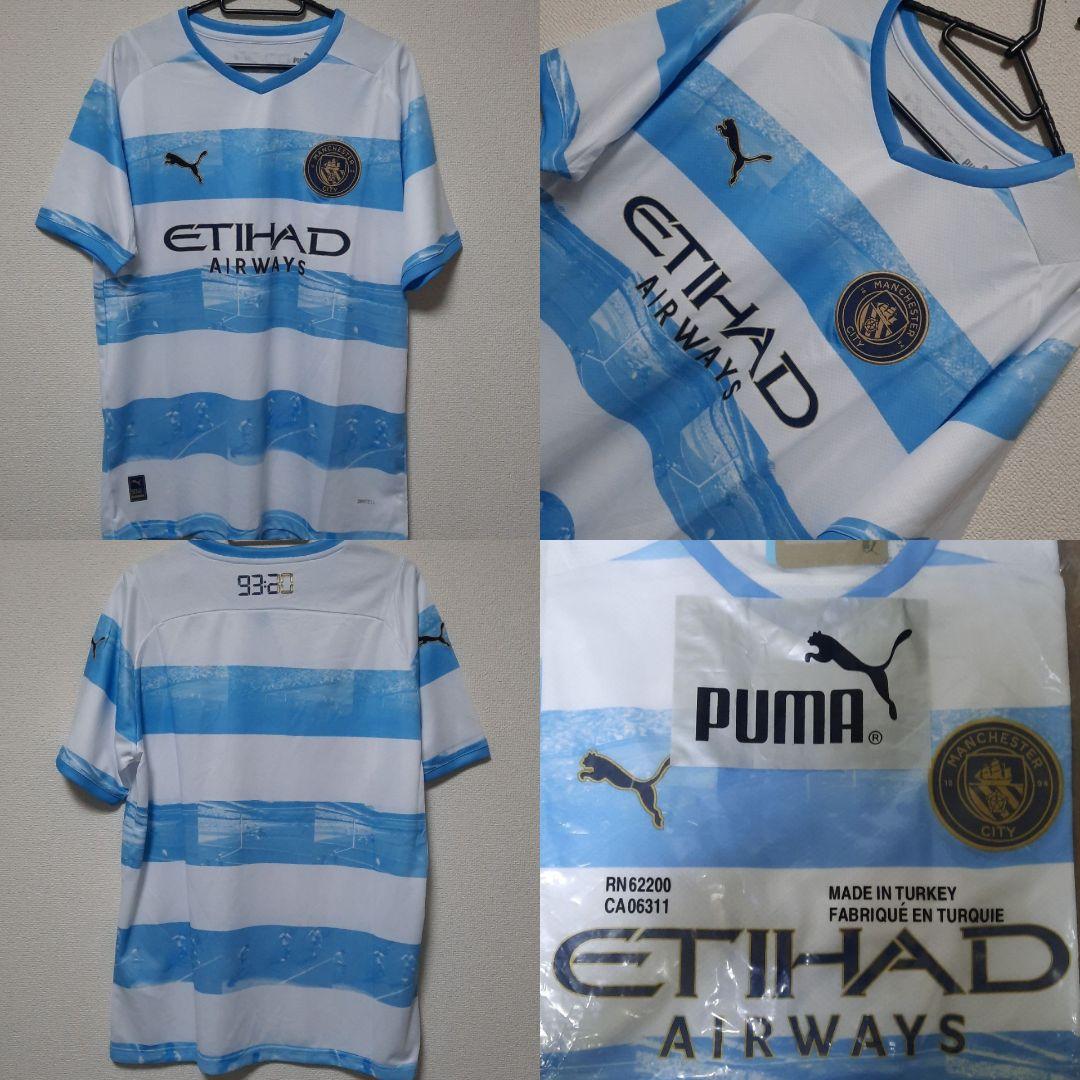 21/22シーズンアウェイです。 「93:20]（アグエロ伝説のゴール記念）。