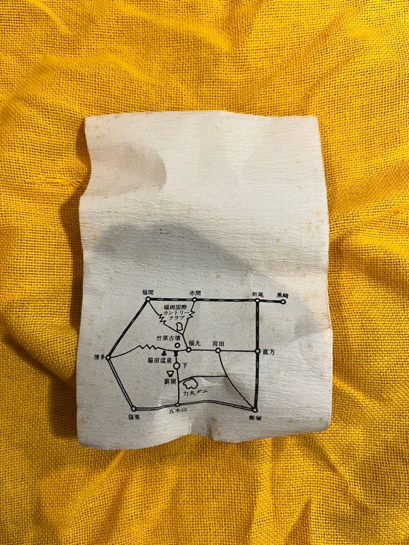 高鶴淳一　茶碗　共箱有り　未使用