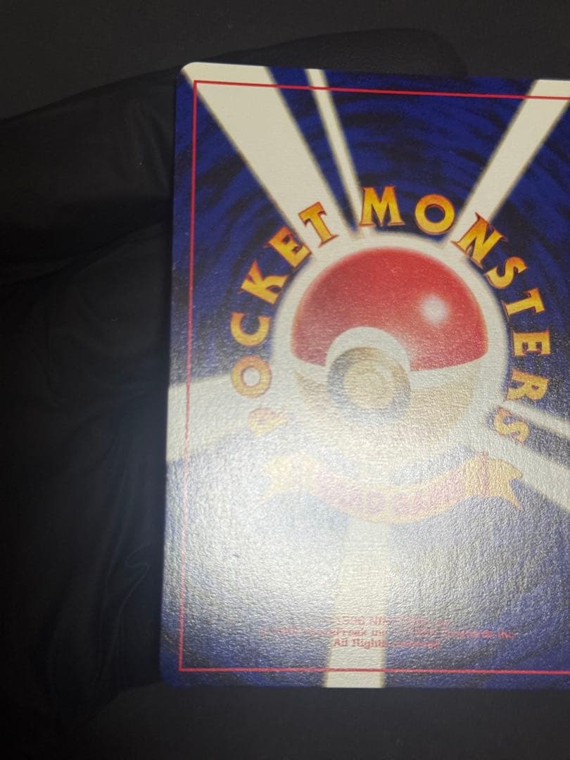 ポケモンカード　旧裏　エーフィ