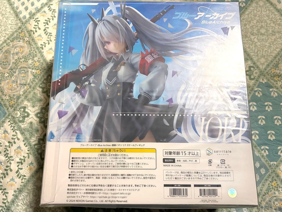 【未開封品】銀鏡イオリ 1/7 フィギュア spiritale スピリテイル