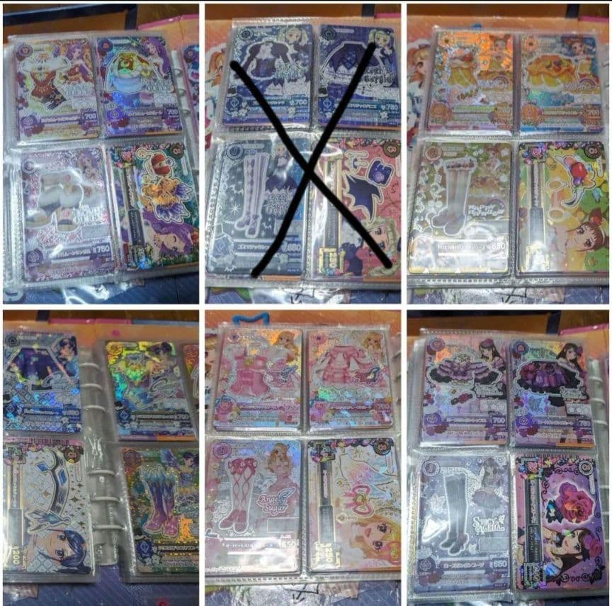 アイカツ初期 その他プレミアムカード 画像8枚あり