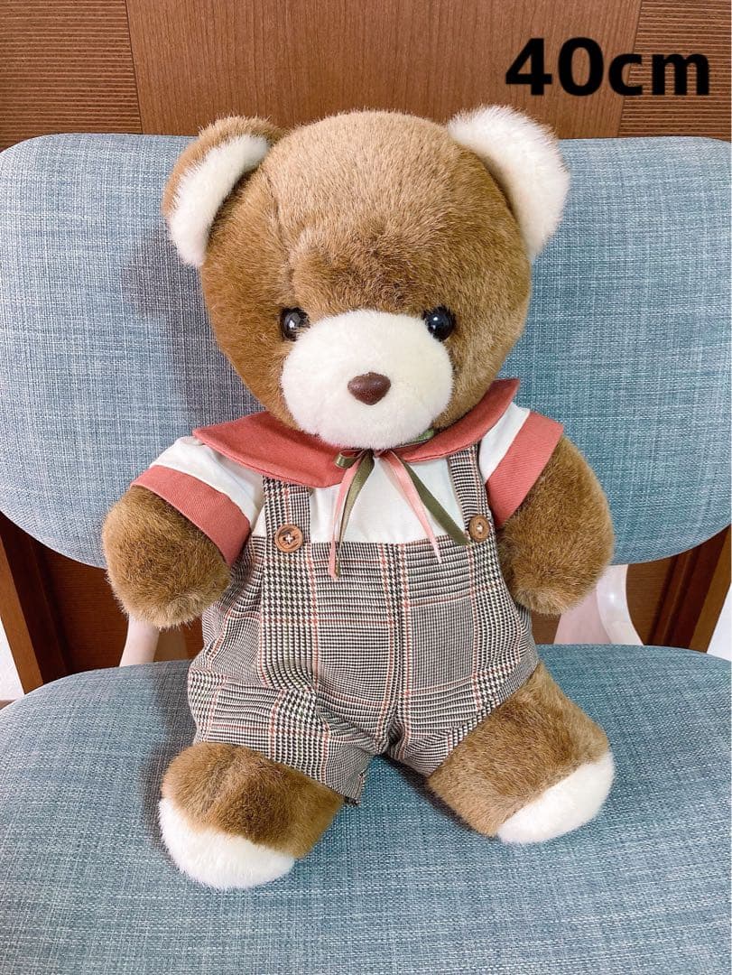 【希少】サンアロー　くまのマック　ぬいぐるみ　昭和レトロ　年代物　当時物