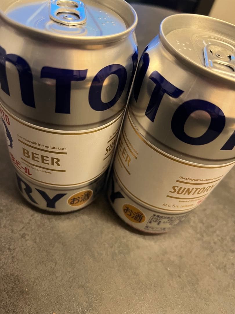 サントリー 生ビール KENTO & MONE 350ml 【缶のみ】