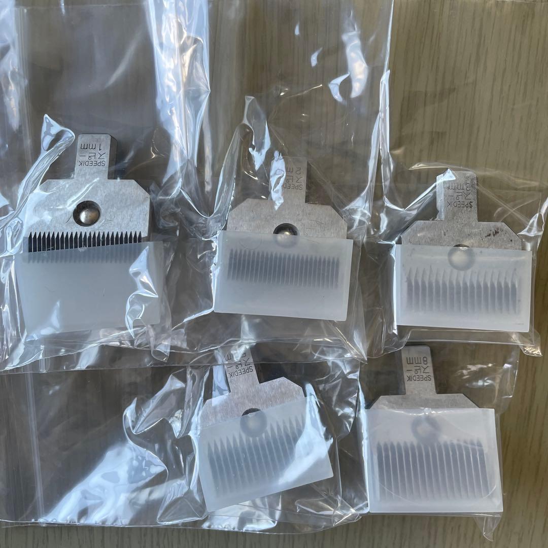 SPEEDIK GRACIA 電動クリッパー 使用済み•箱無し 替刃5種付