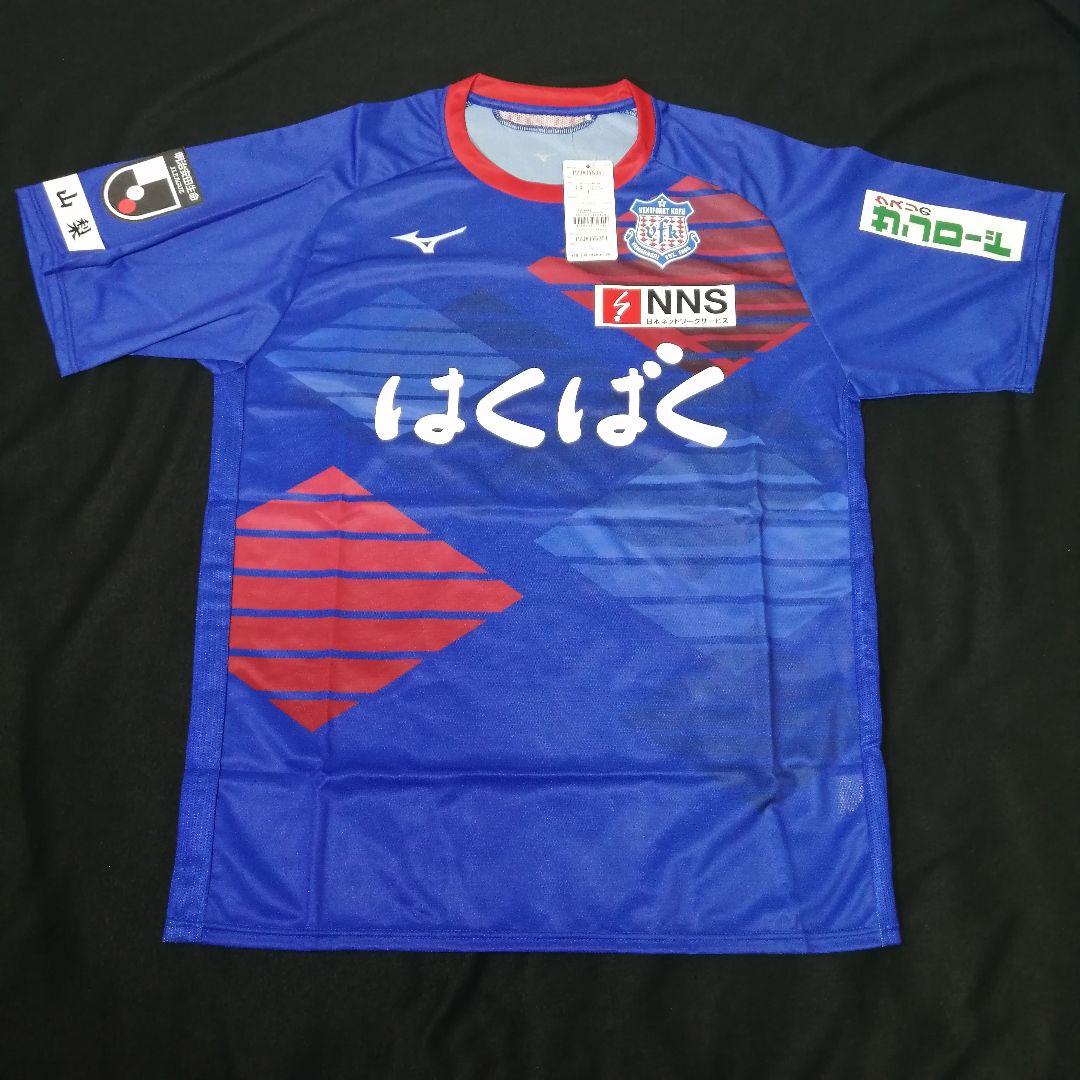 ヴァンフォーレ甲府 2021 オーセンティック ユニフォーム Lサイズ