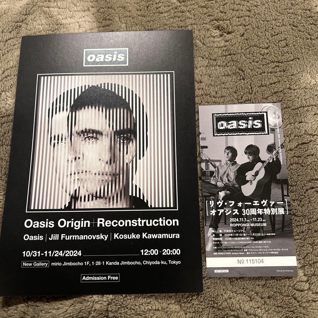 Oasis グッズ