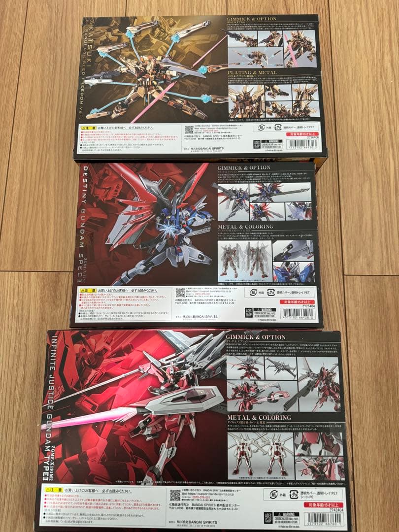 L ROBOT魂 SEED FREEDOM 三機SET