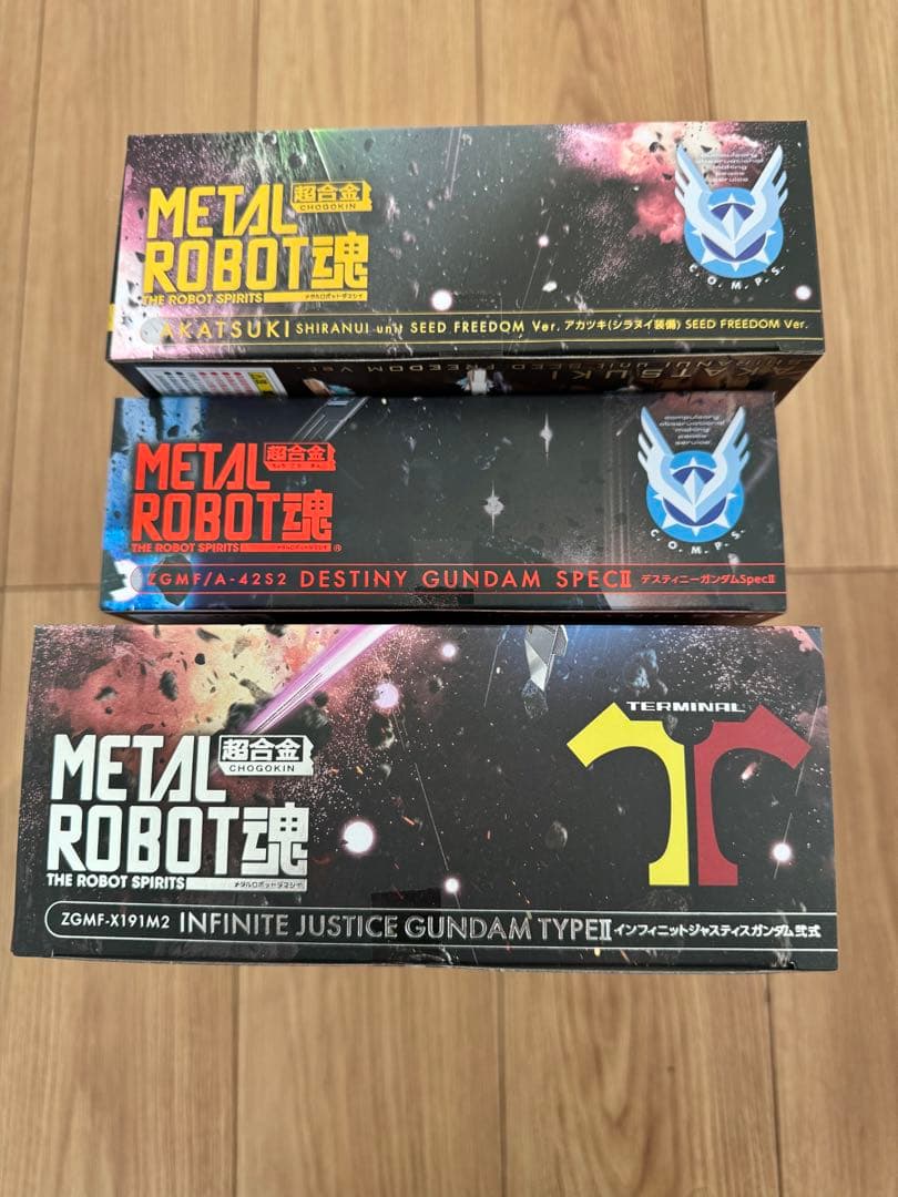 L ROBOT魂 SEED FREEDOM 三機SET