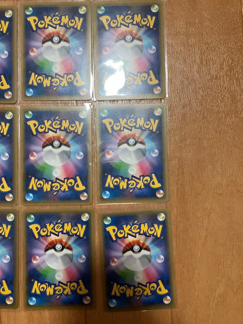 CP5 まとめ売り 45枚セット 引退品