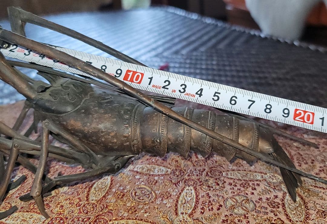 海老 銅 土屋安親