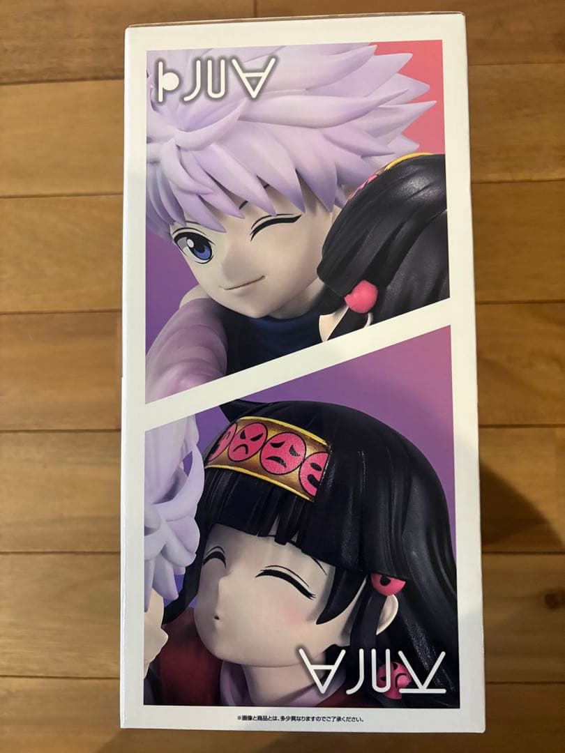 ハンターハンター 一番くじ ラストワン賞 キルア&アルカ MASTERISE