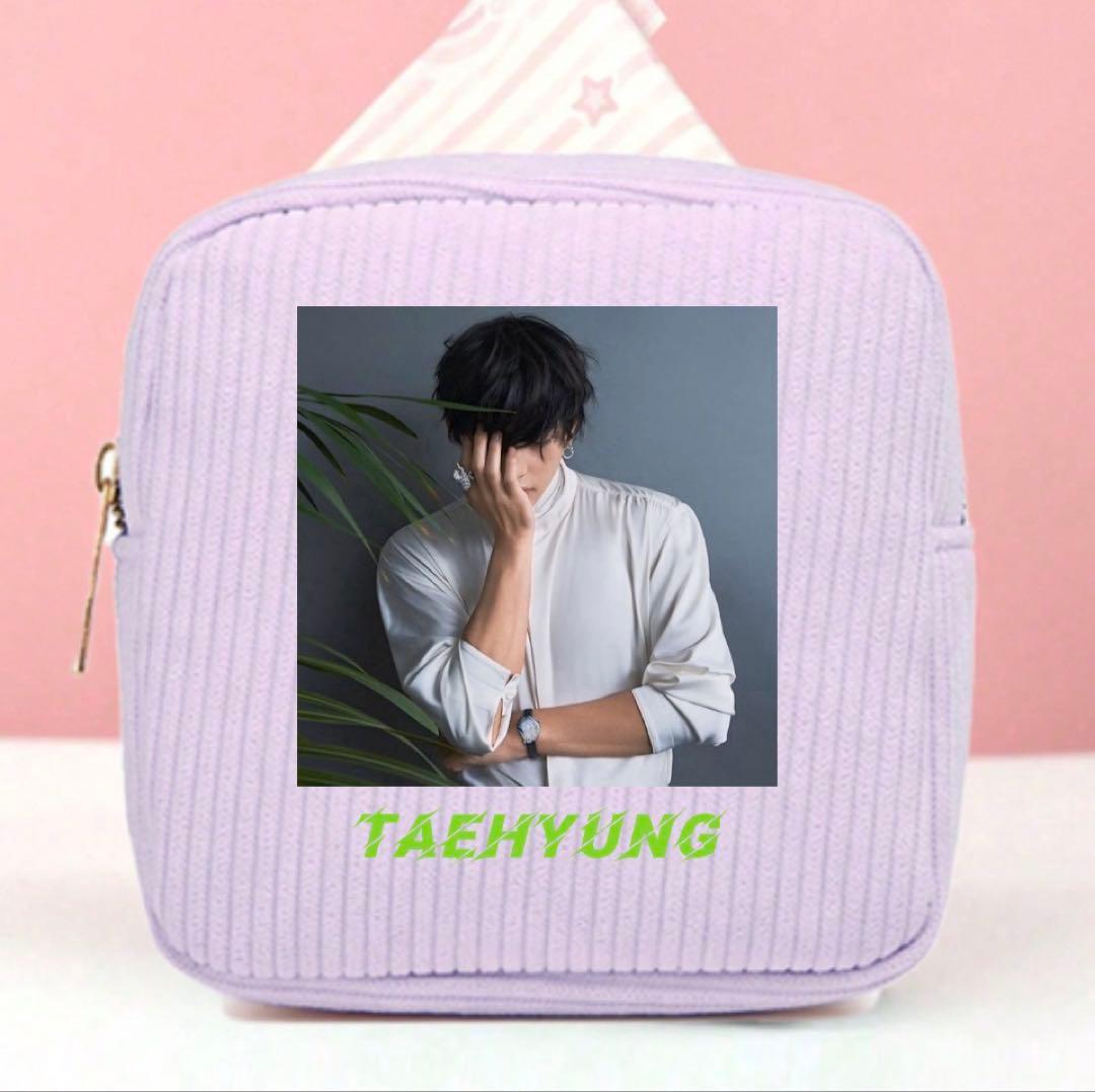 BTS taehyung テヒョン　テテ ポーチ６点　14cm.