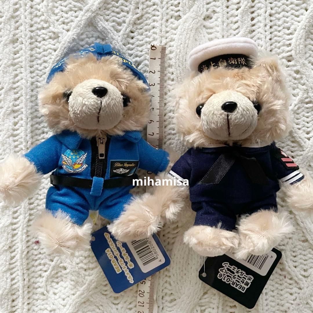 自衛隊 ベア テディベア ぬいぐるみ ☆ 航空自衛隊 陸上自衛隊 海上自衛隊