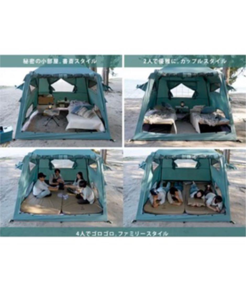 DOD おうちテント T4-825-BL ブルーグレー