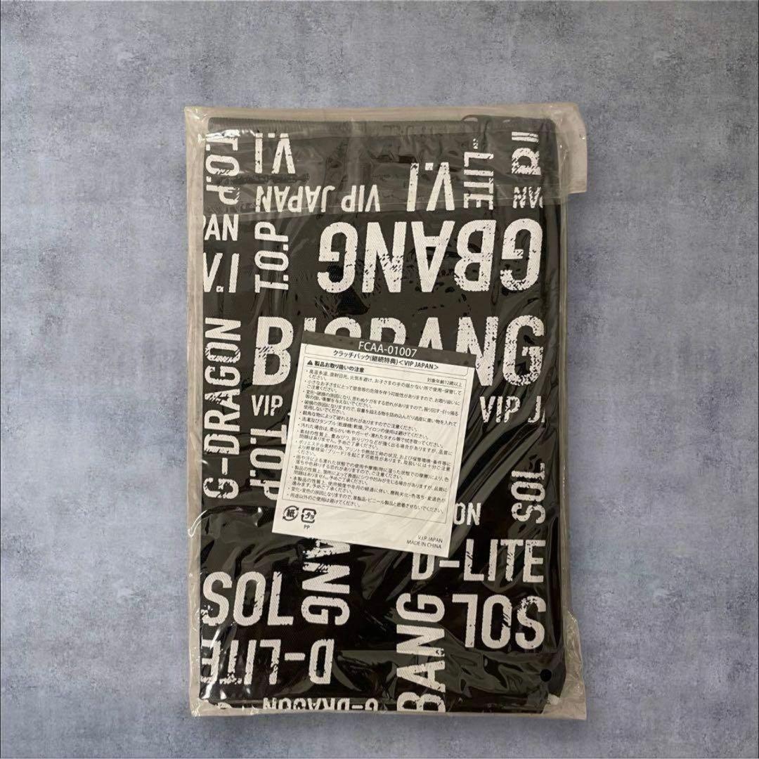 BIGBANG ペンライト ポーチ グッズ 18点セット まとめ売り