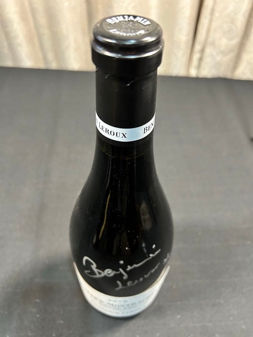 バンジャマン・ルルー 2010年 バタール・モンラシェ グランクリュ サイン入り