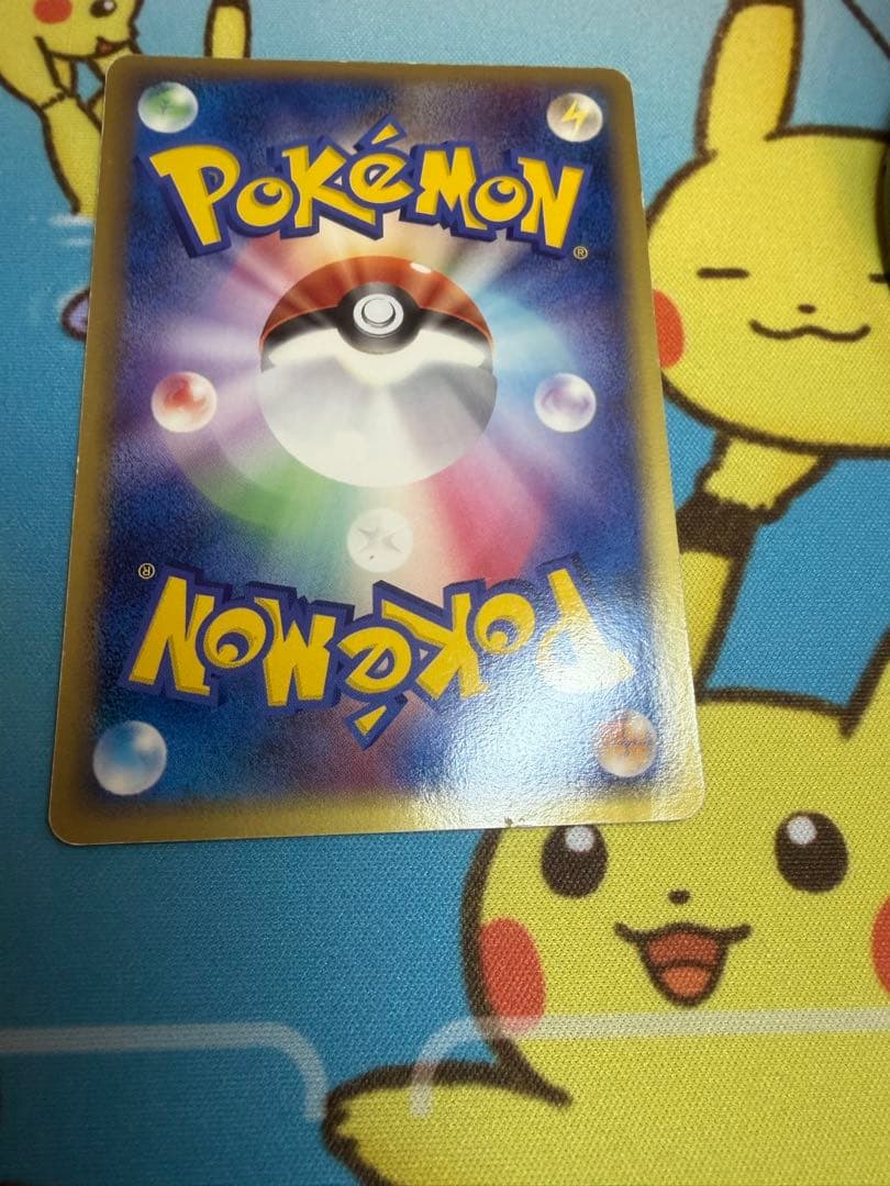 ポケモンカード　ピチュー兄弟 プロモカード