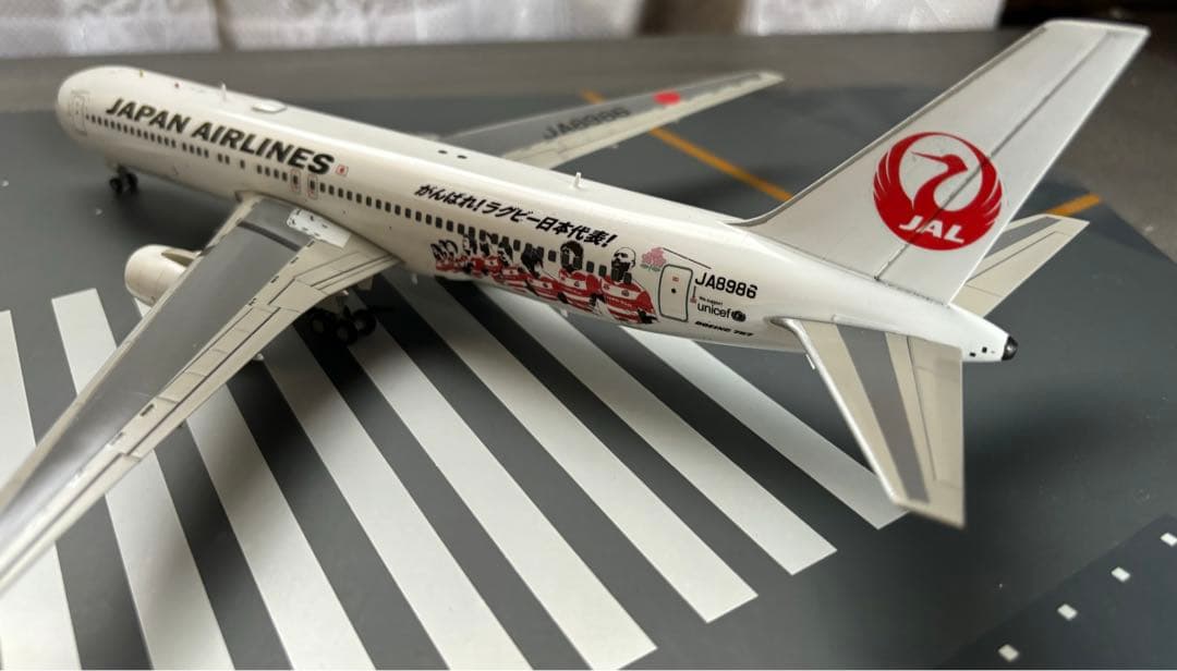 1/200 JAL B767-346 ラグビー応援JET完成品