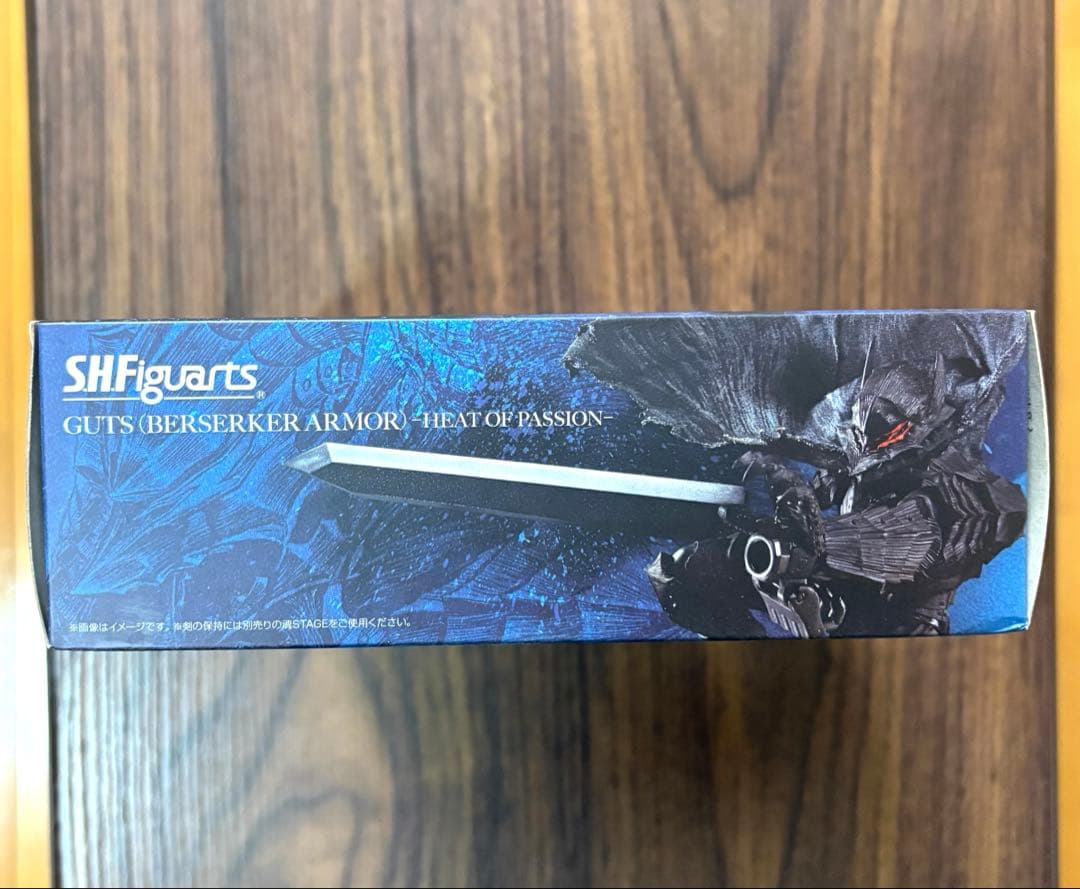 S.H.Figuarts ガッツ（狂戦士の甲冑）激情 ベルセルク フィギュアーツ