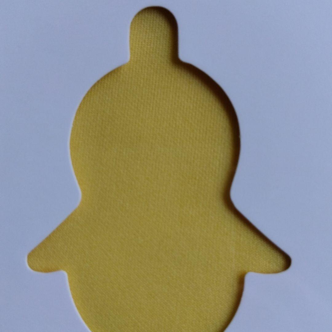 新品 LOVOT アイスーツ レモン