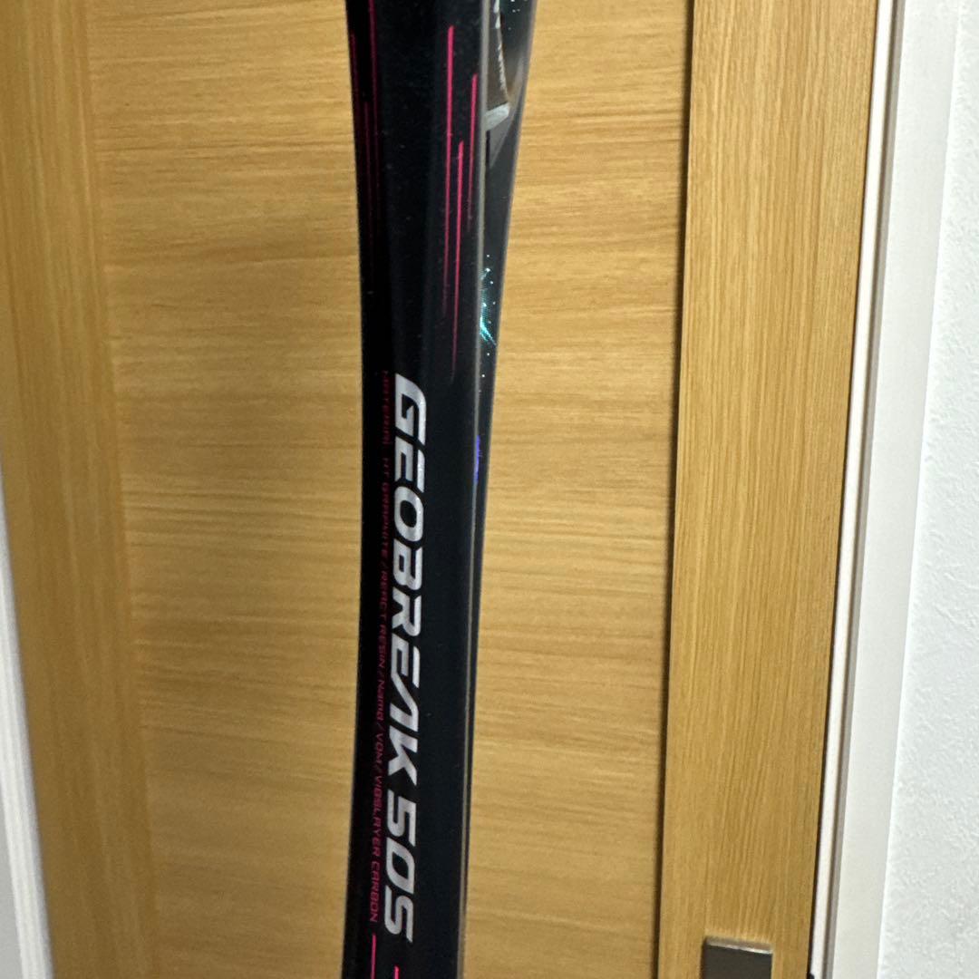 YONEX GEOBREAK 50S 軟式用ラケット
