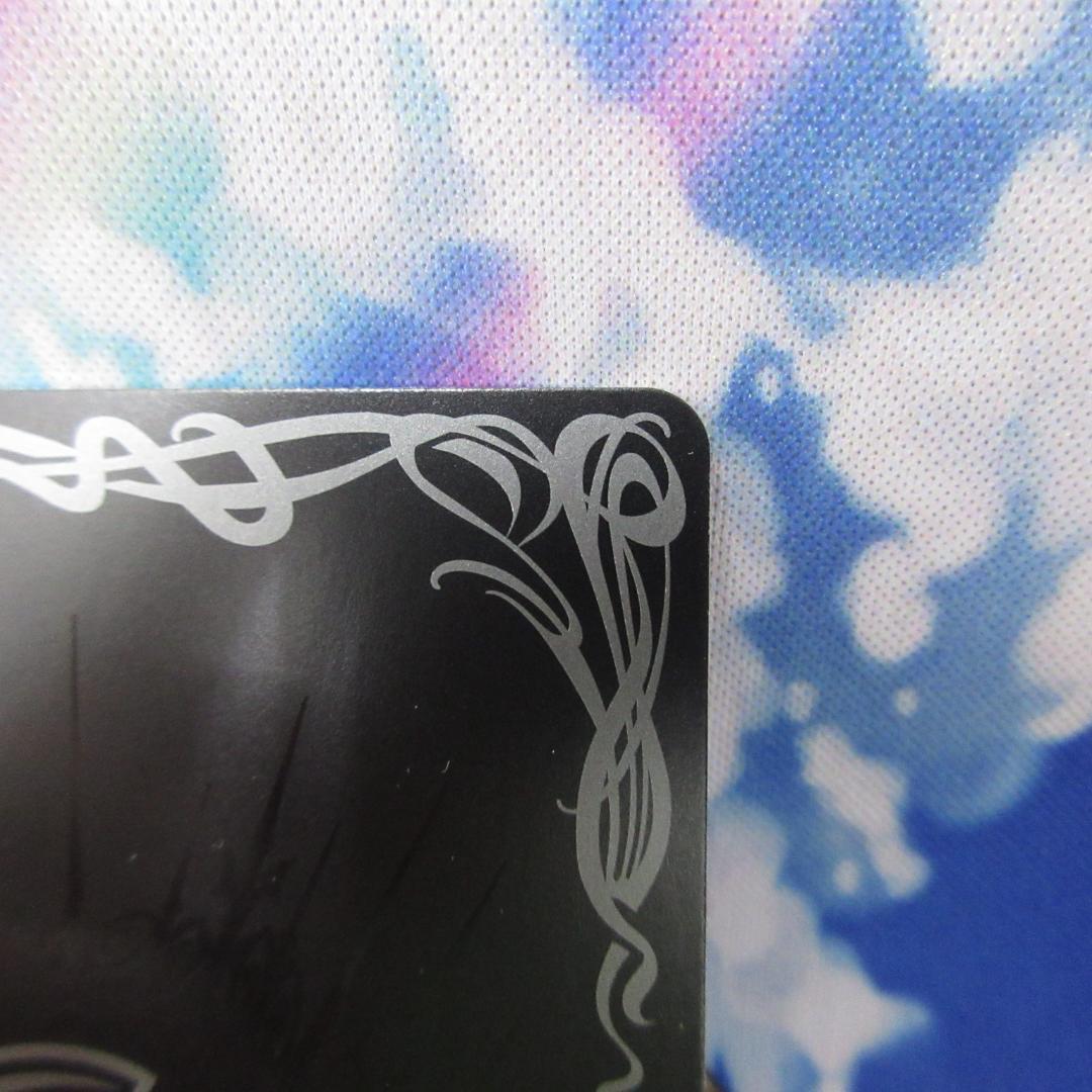 バトルスピリッツ 契約X-SEC ［ずっと一緒に］フラム・サンドリア