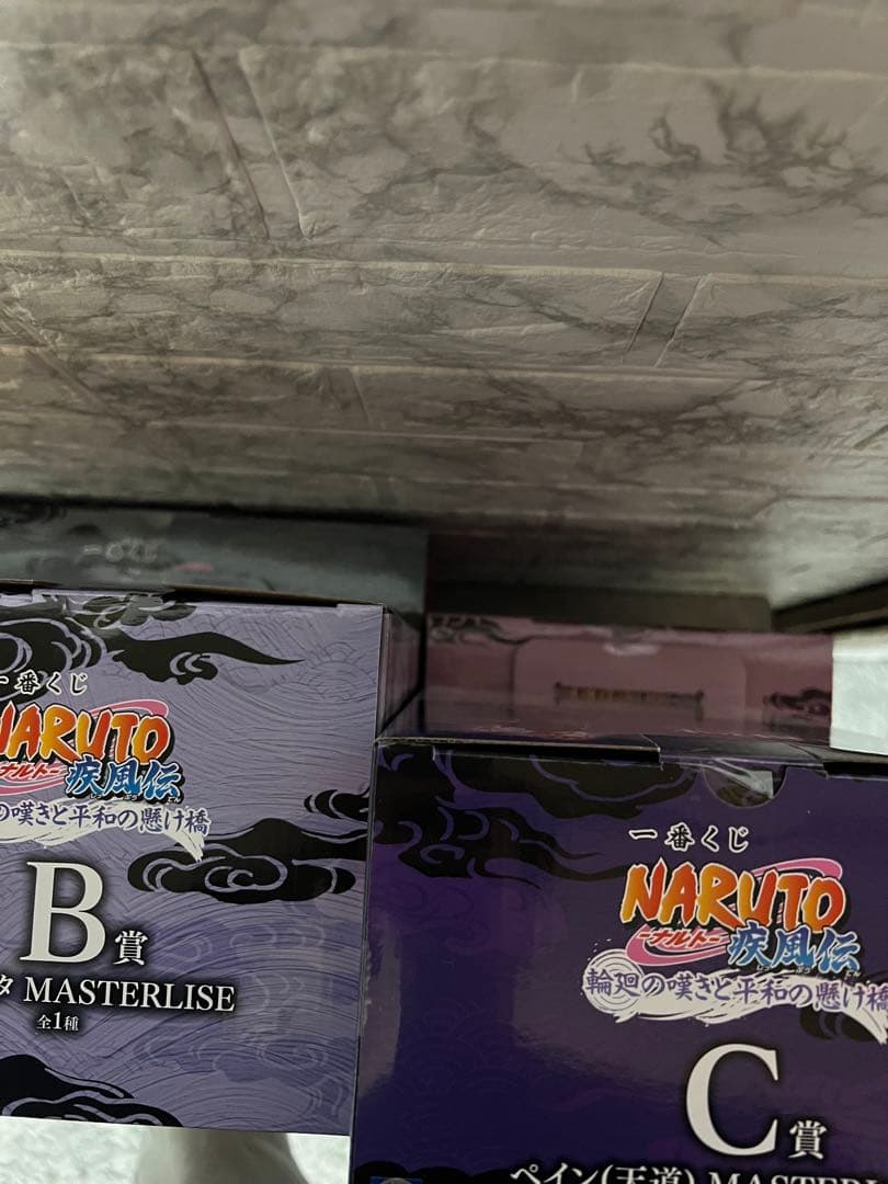 NARUTO 一番くじ フィギュアセット A賞 B賞 C賞 D賞 E賞ラストワン