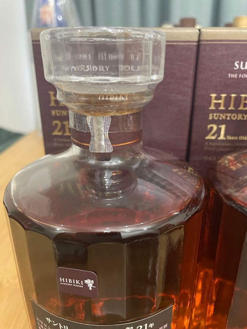 響21年　サントリー　ウイスキー　2本セット　送料無料