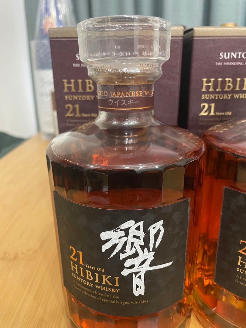 響21年　サントリー　ウイスキー　2本セット　送料無料