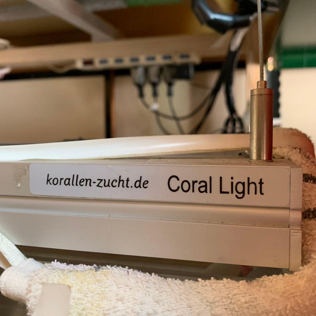 KZ Coral Light t5 アクアリウムライト　⭐️ADA 水槽にどうぞ