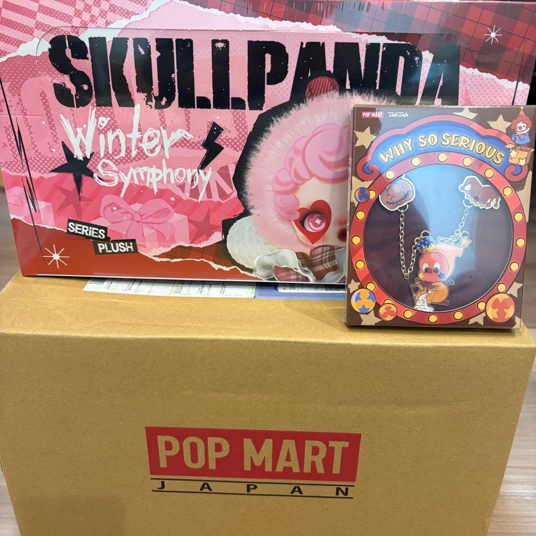 SKULLPANDA Winter Symphony アソート未開封シュリンク付