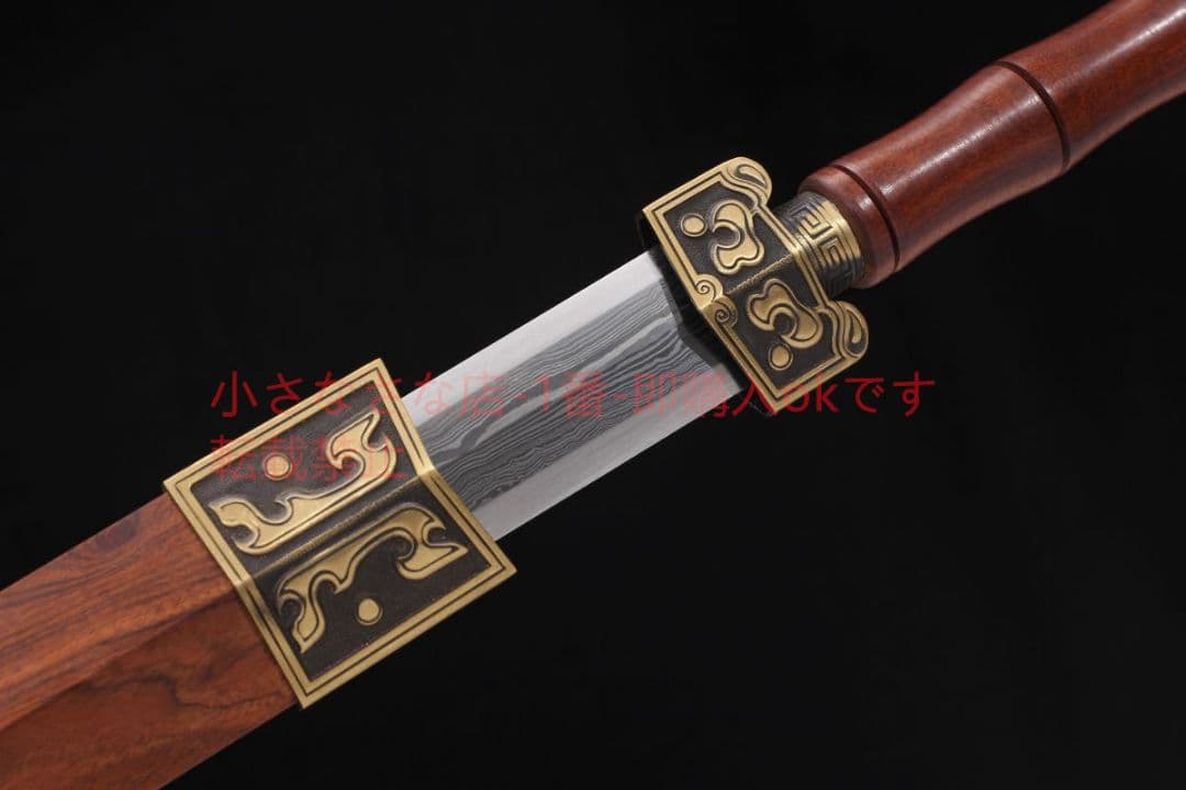 草龍八面漢剣百錬文紋鋼銅装 古兵器 武具 刀装具 日本刀 模造刀 居合刀