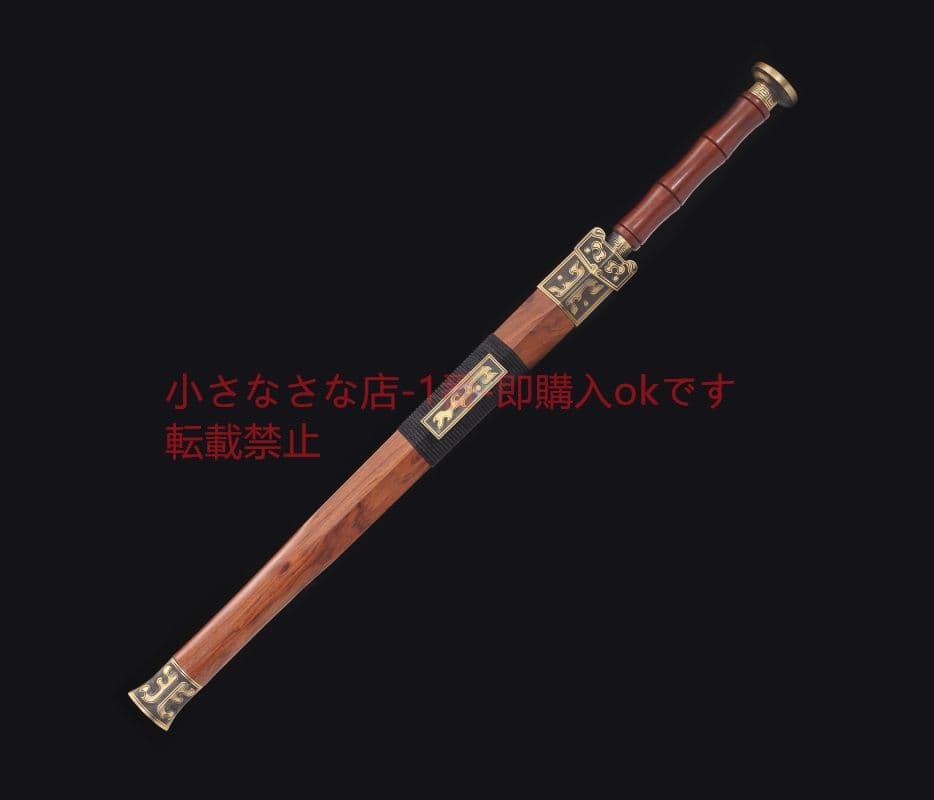 草龍八面漢剣百錬文紋鋼銅装 古兵器 武具 刀装具 日本刀 模造刀 居合刀