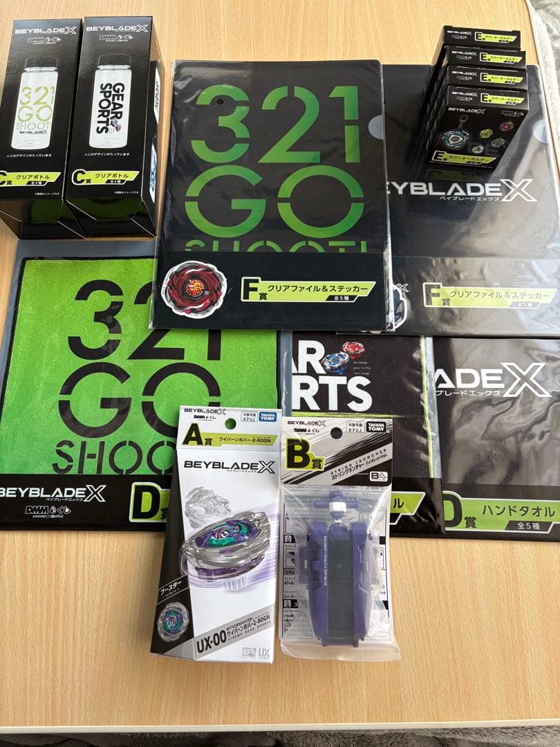 BEYBLADE X DMMくじ　A B C D E F賞