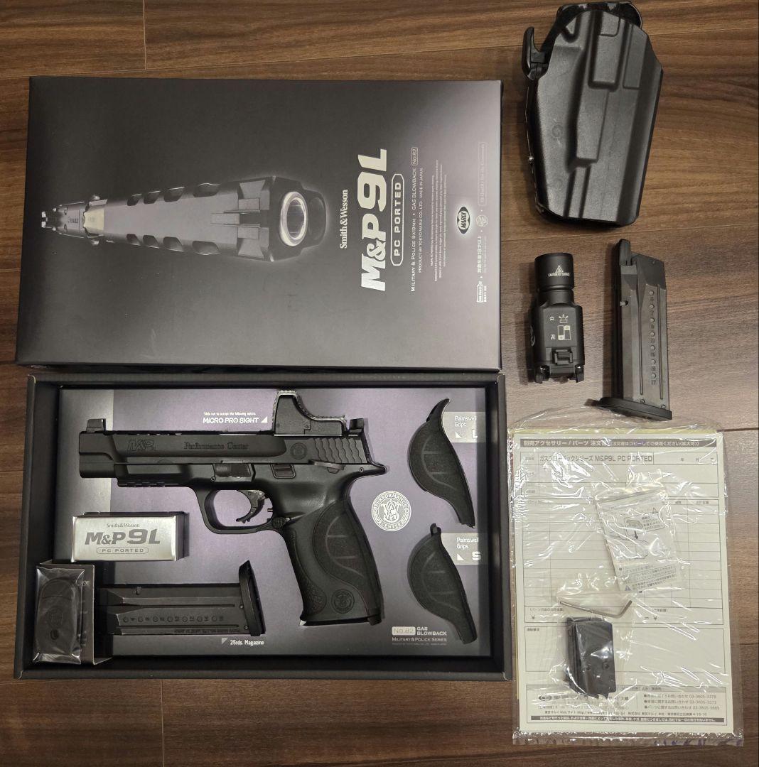 【hasa3】京マルイ M&P 9L PCポーテッド ガスガンセット