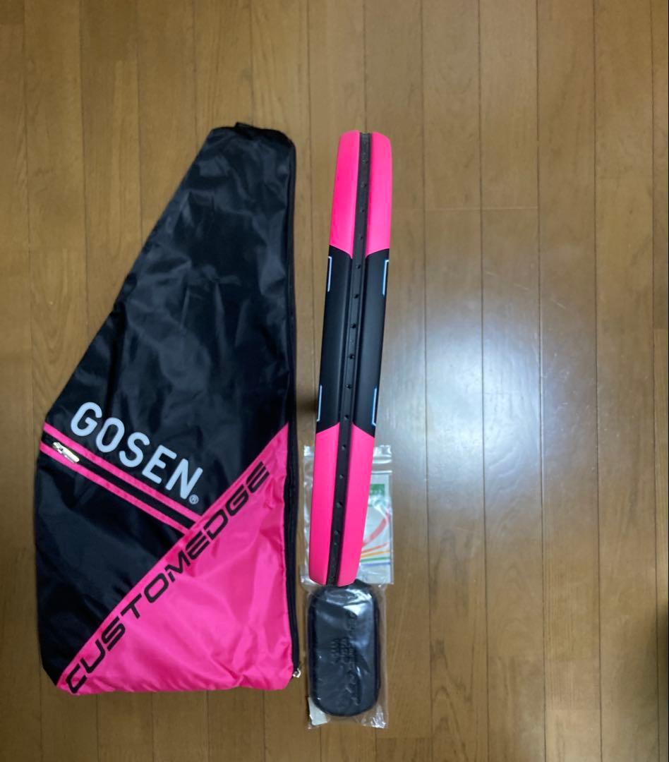 カスタムエッジ タイプS ソフトテニスラケット GOSEN 新品未使用