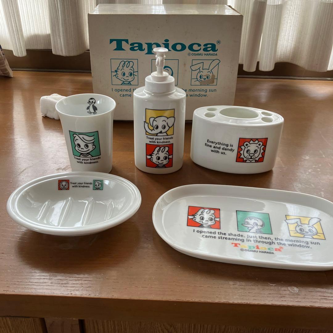 希少、オサム　タピオカシリーズ✖️ジレットコラボ　ノベルティ洗面用品　陶器製