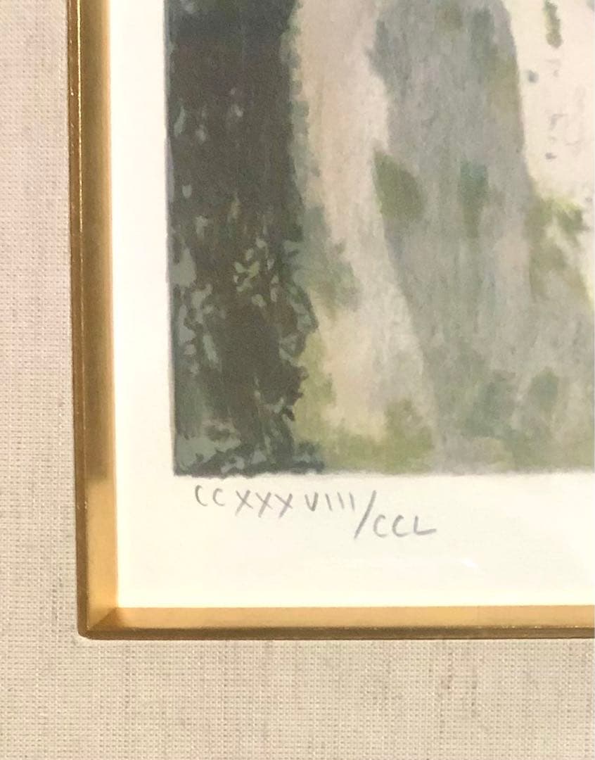 版画　リトグラフ