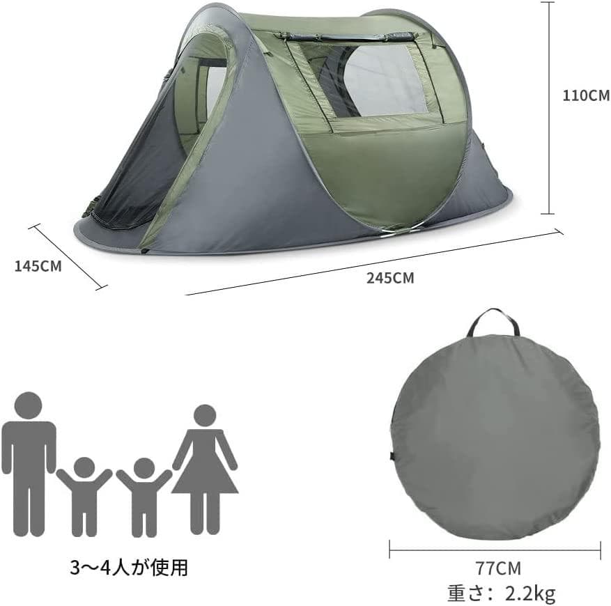 キャンプ用　テント　ポップアップテント　uv加工　BBQ　グリーン&オレンジ