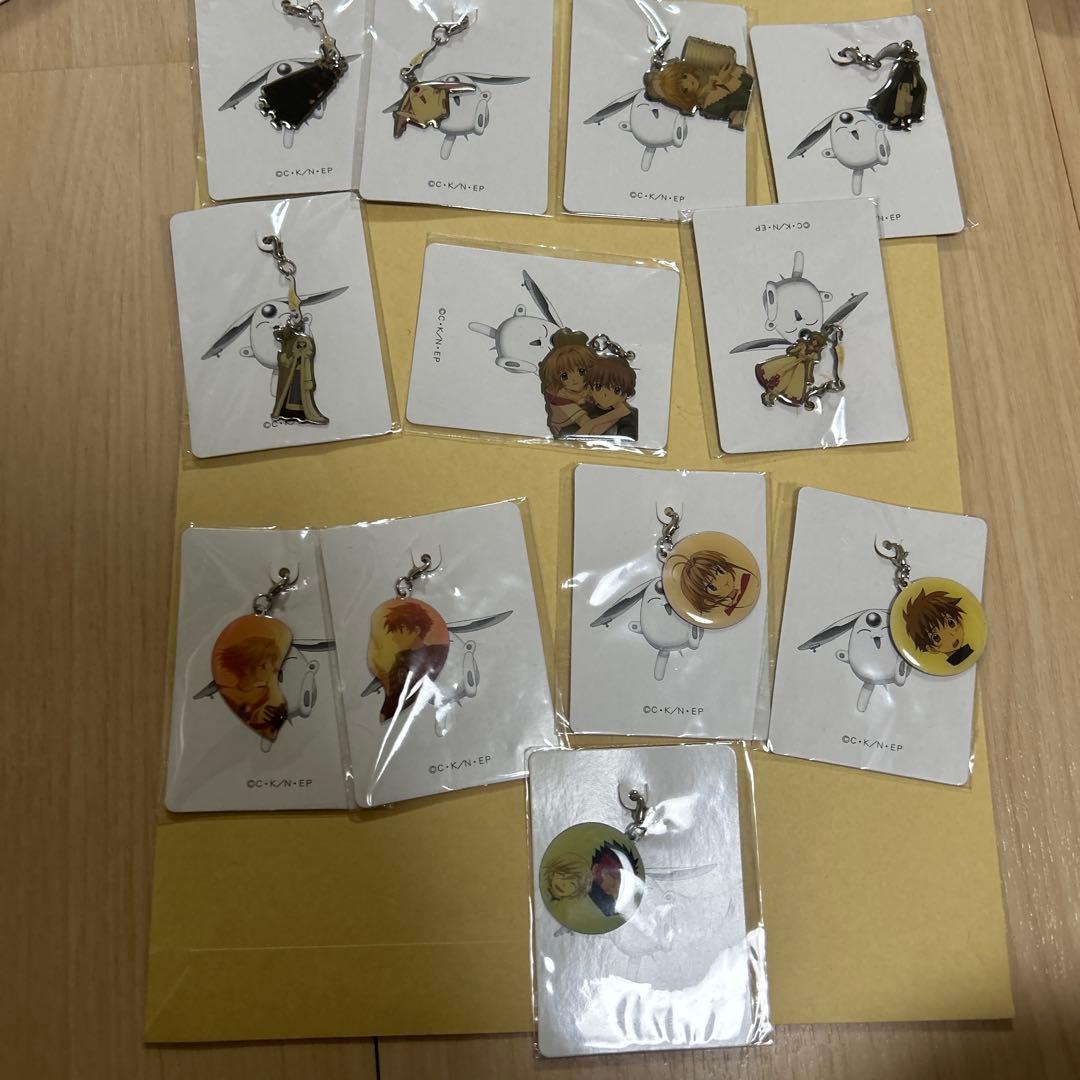 ツバサクロニクル 10年以上前