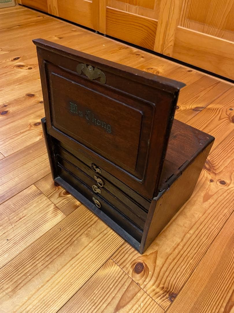 麻雀牌　背竹骨　木箱入