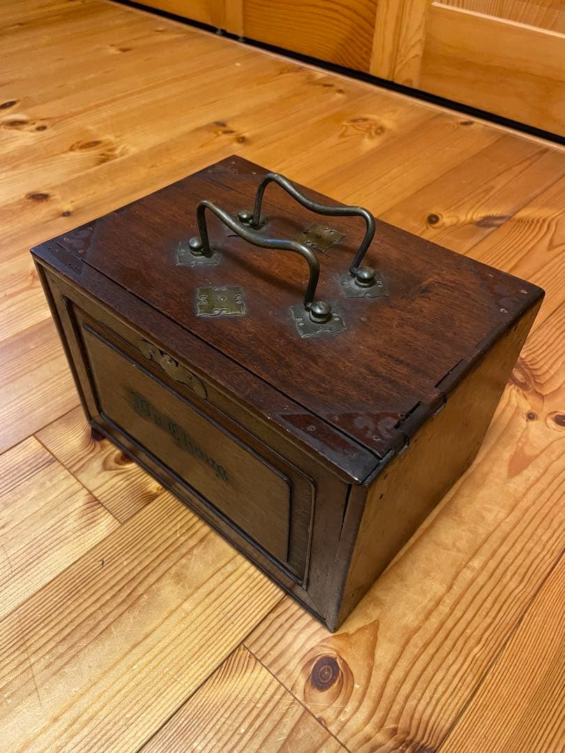 麻雀牌　背竹骨　木箱入