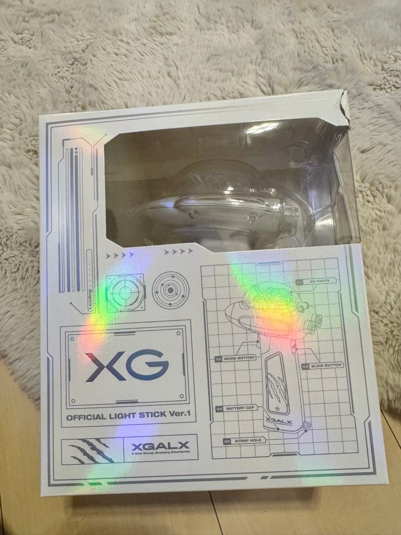 ★即日発送★XGペンライト(トレカ付き)